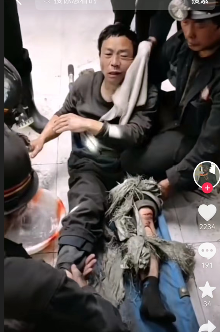 多彩小直屏 直出氛围感 vivo S30系列正式发布