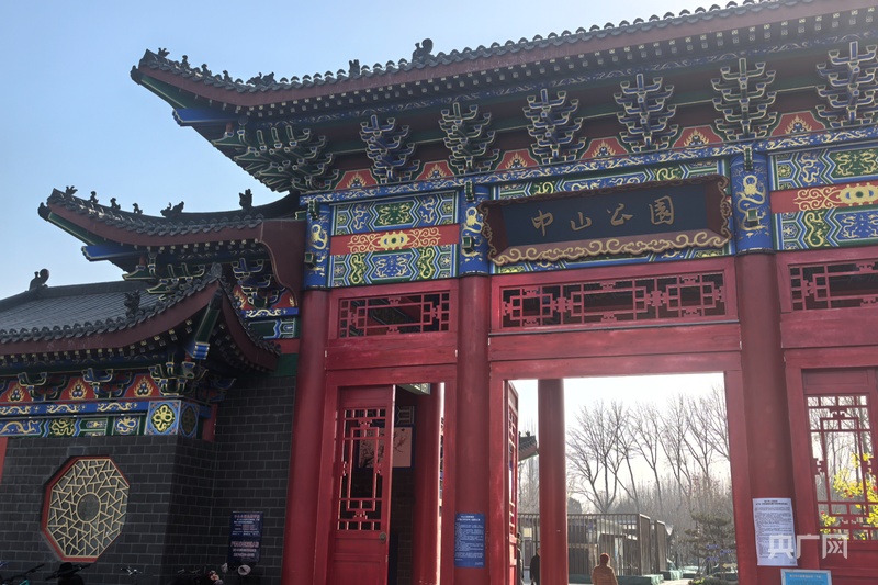 游园赏尽冬日景 祈福喜迎马年春